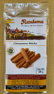 Ceylon Cinnamon Sticks