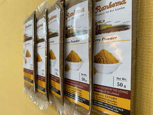 Mix Curry Powder from Sri Lanka (Ceylon)