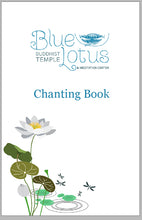 Blue Lotus Chanting Book
