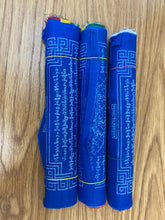 Medicine Buddha Tibetan Prayer Flags