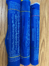 Medicine Buddha Tibetan Prayer Flags