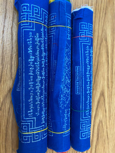 Medicine Buddha Tibetan Prayer Flags