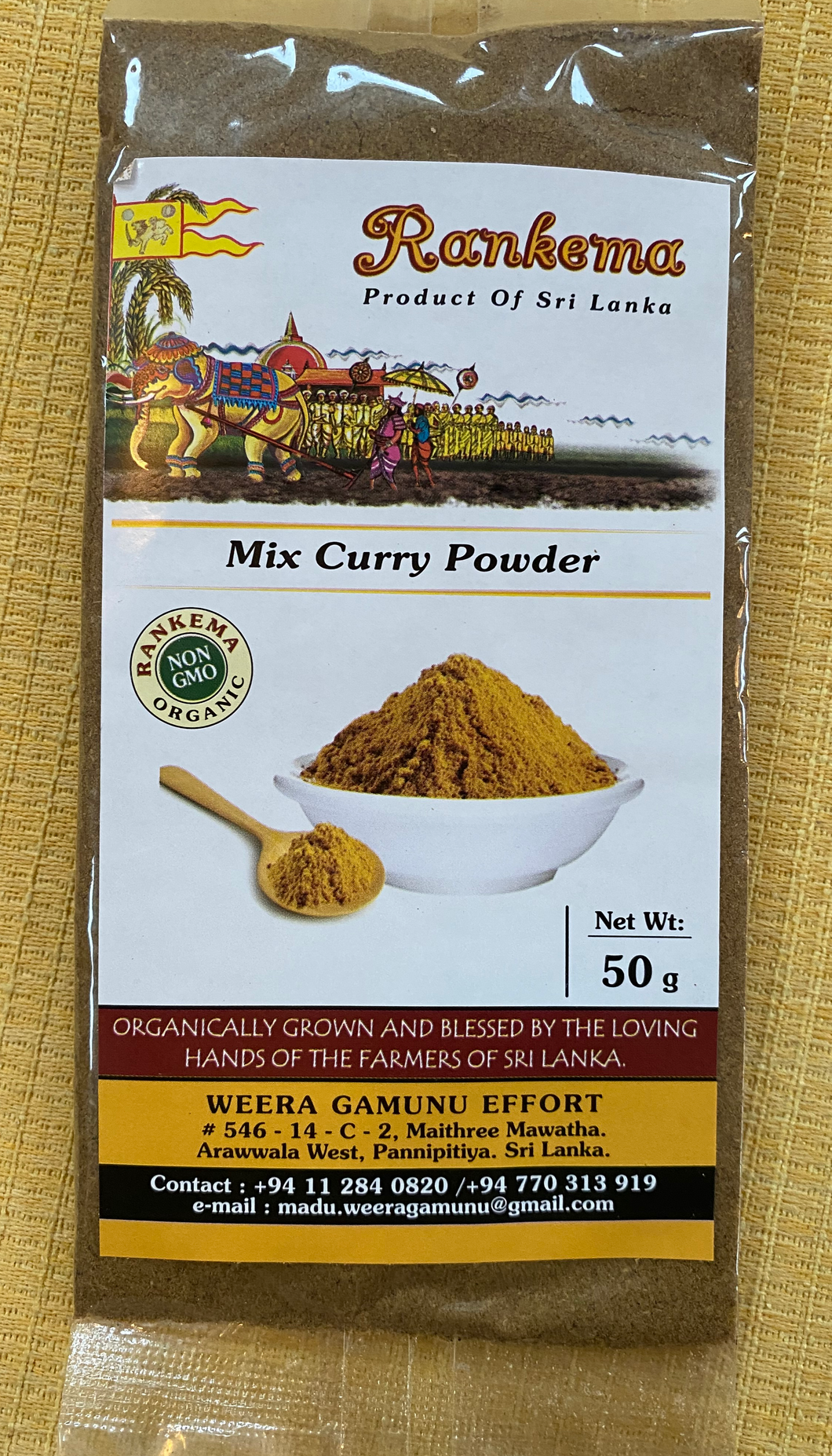 Mix Curry Powder from Sri Lanka (Ceylon)
