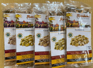 Cardamom From Sri Lanka (Ceylon)
