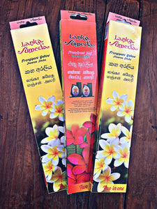 Authentic Sri Lankan Incense - Frangipani