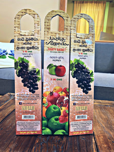 Authentic Sri Lankan Incense - Fruity Basket