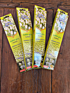 Authentic Sri Lankan Incense - Jasmine