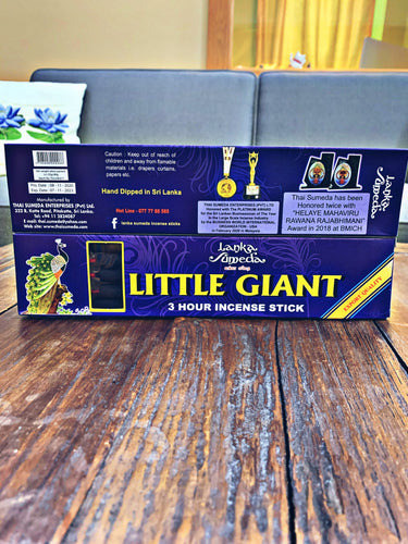 Authentic Sri Lankan Incense - 5 Little Giants